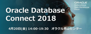 Oracle Database Connect 2018